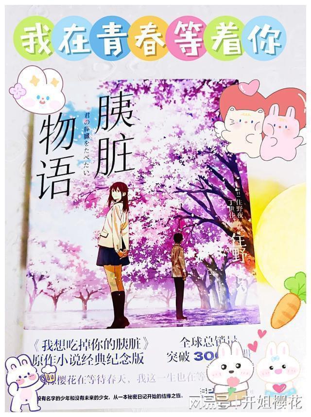 枪弹地牢