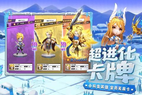 同色彩相撞