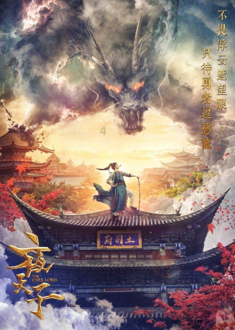 垣曲县局细化雪后小麦气象服务