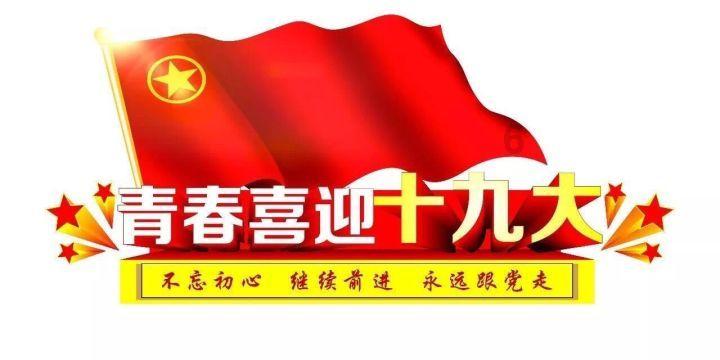 丧尸围城