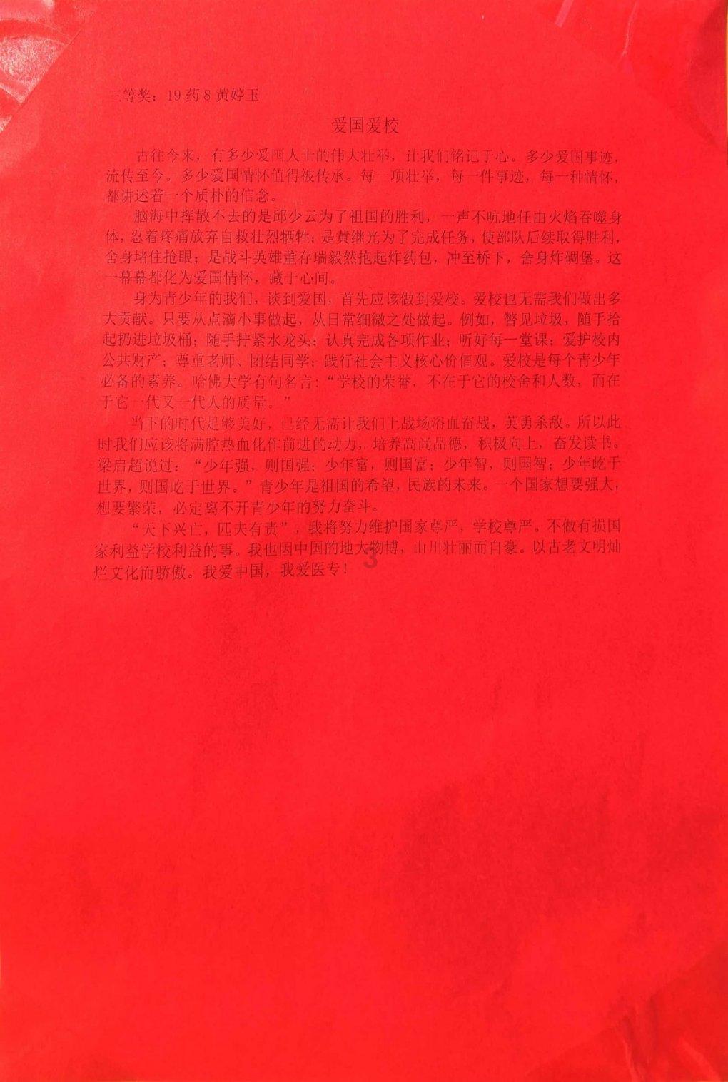 逃出白海豹洞
