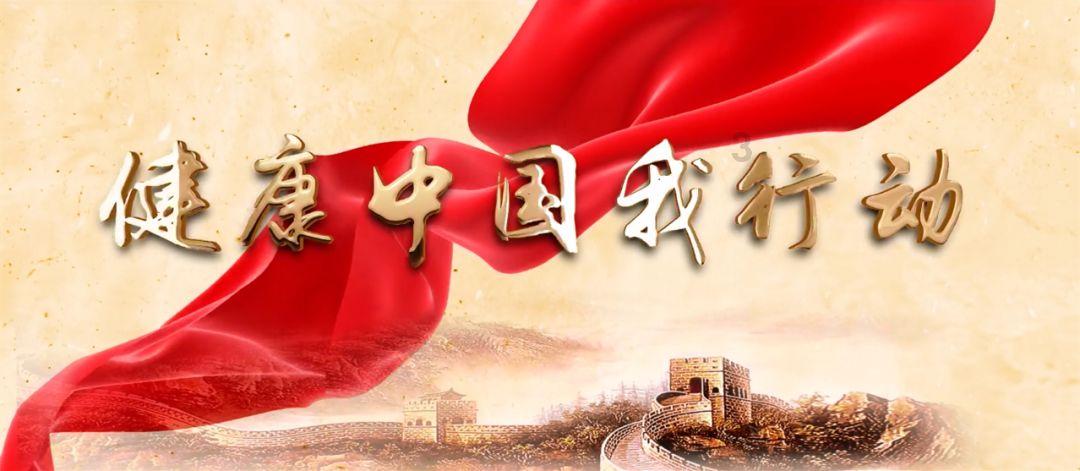 两会会客厅丨省人大代表、益阳市委书记陈竞：继续奋力书写新时代高标准的“山乡巨变”