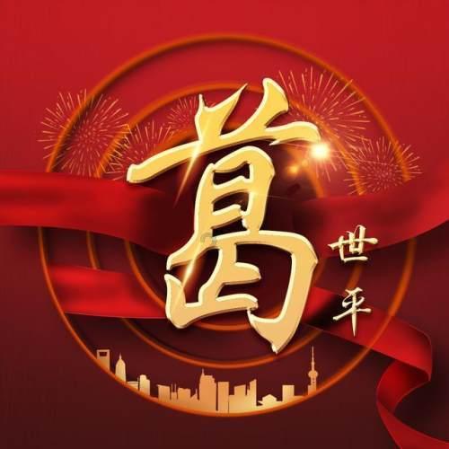 优化营商软环境 护航企业新发展