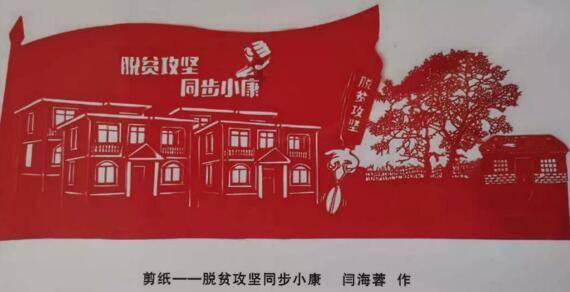 二硫化硒洗发水可以用多久？