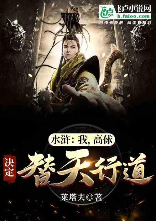 目前在西宁医治白内障有效的方法有哪些啊？游戏画面